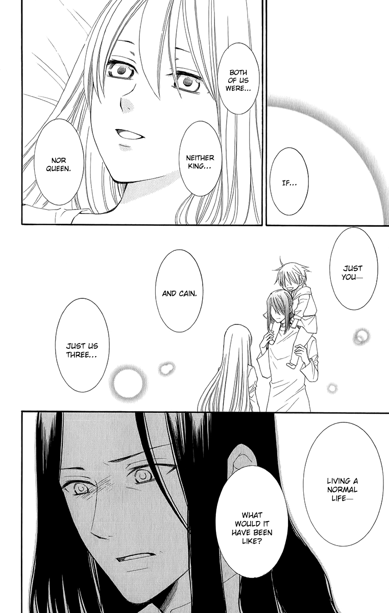Reimei no Arcana Chapter 47 page 43 - Chapter 47