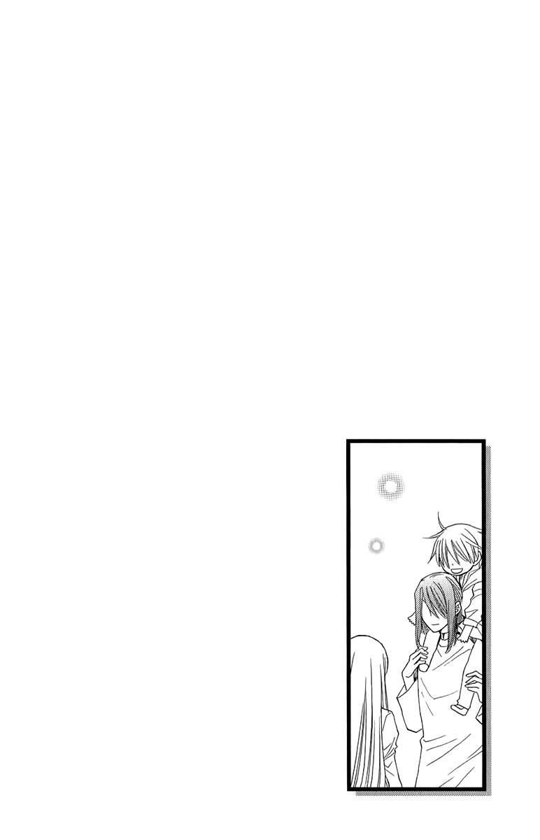 Reimei no Arcana Chapter 47 page 47 - Chapter 47