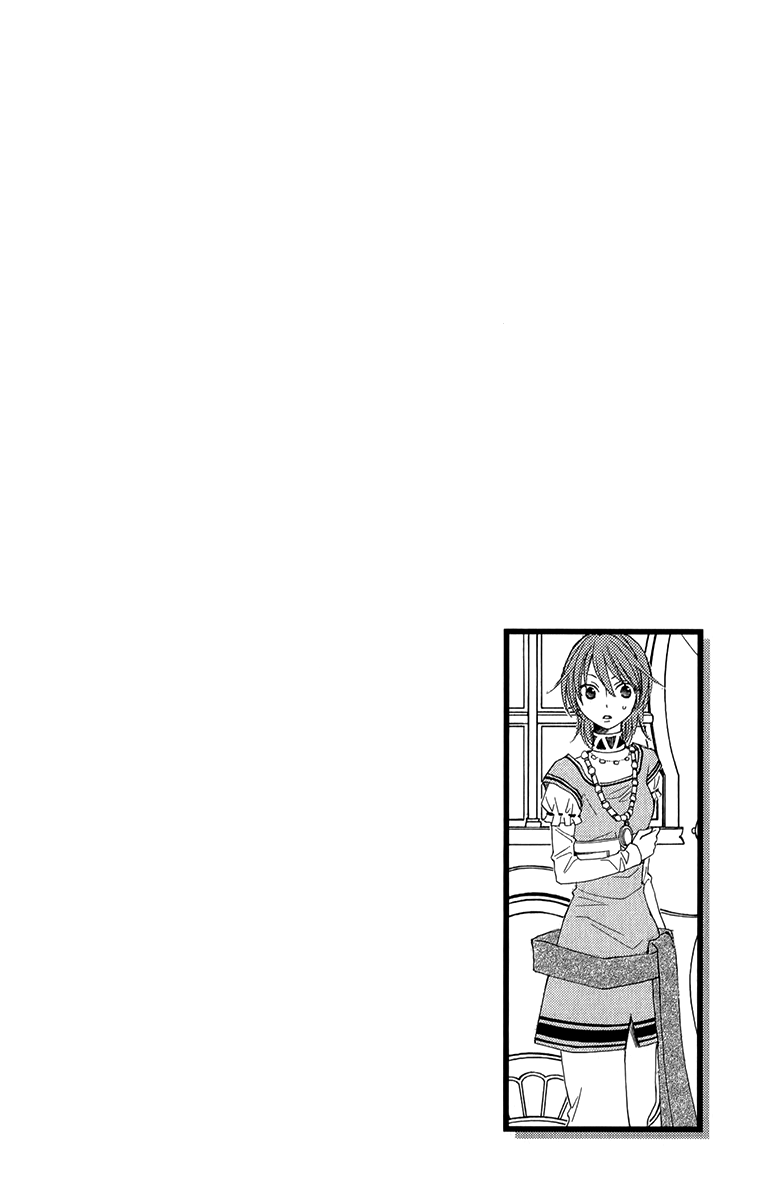 Reimei no Arcana Chapter 47 page 5 - Chapter 47