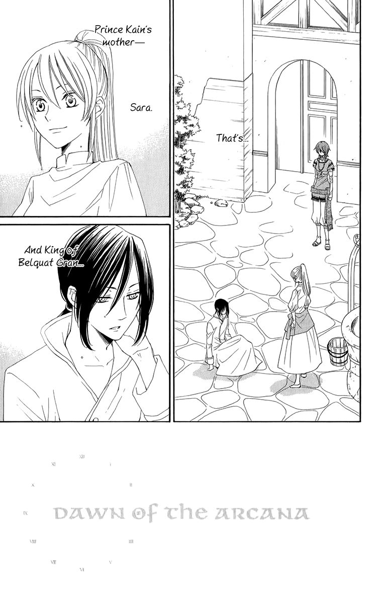 Reimei no Arcana Chapter 47 page 6 - Chapter 47