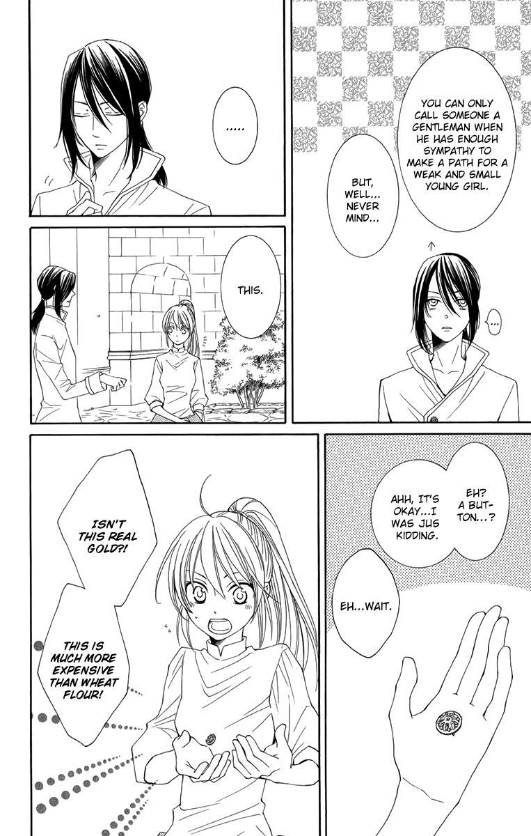 Reimei no Arcana Chapter 47 page 9 - Chapter 47