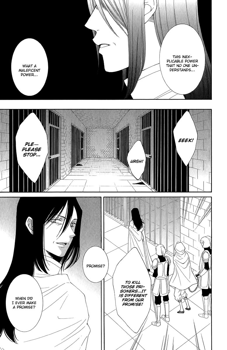 Reimei no Arcana Chapter 48 page 10 - Chapter 48
