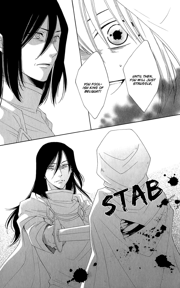 Reimei no Arcana Chapter 48 page 12 - Chapter 48