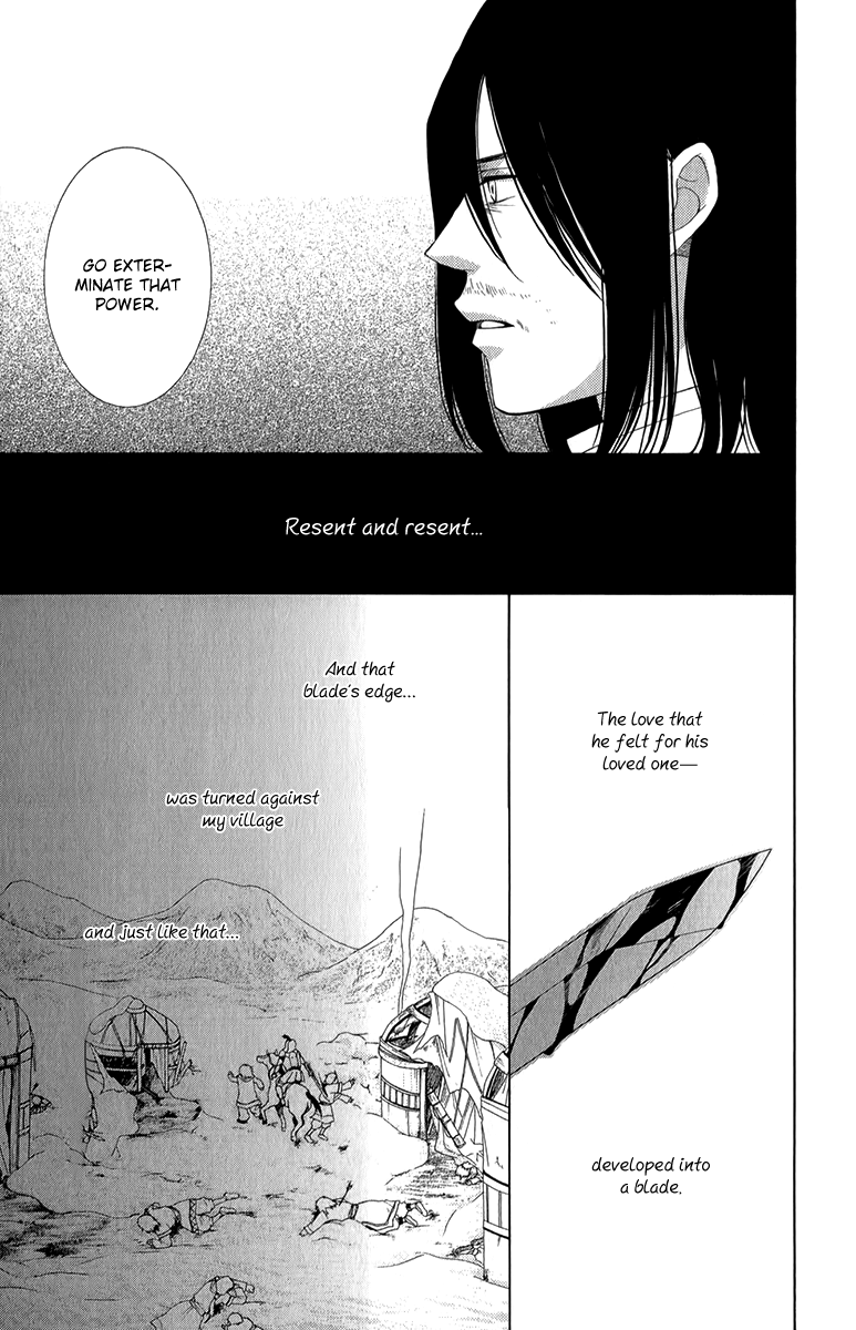 Reimei no Arcana Chapter 48 page 14 - Chapter 48