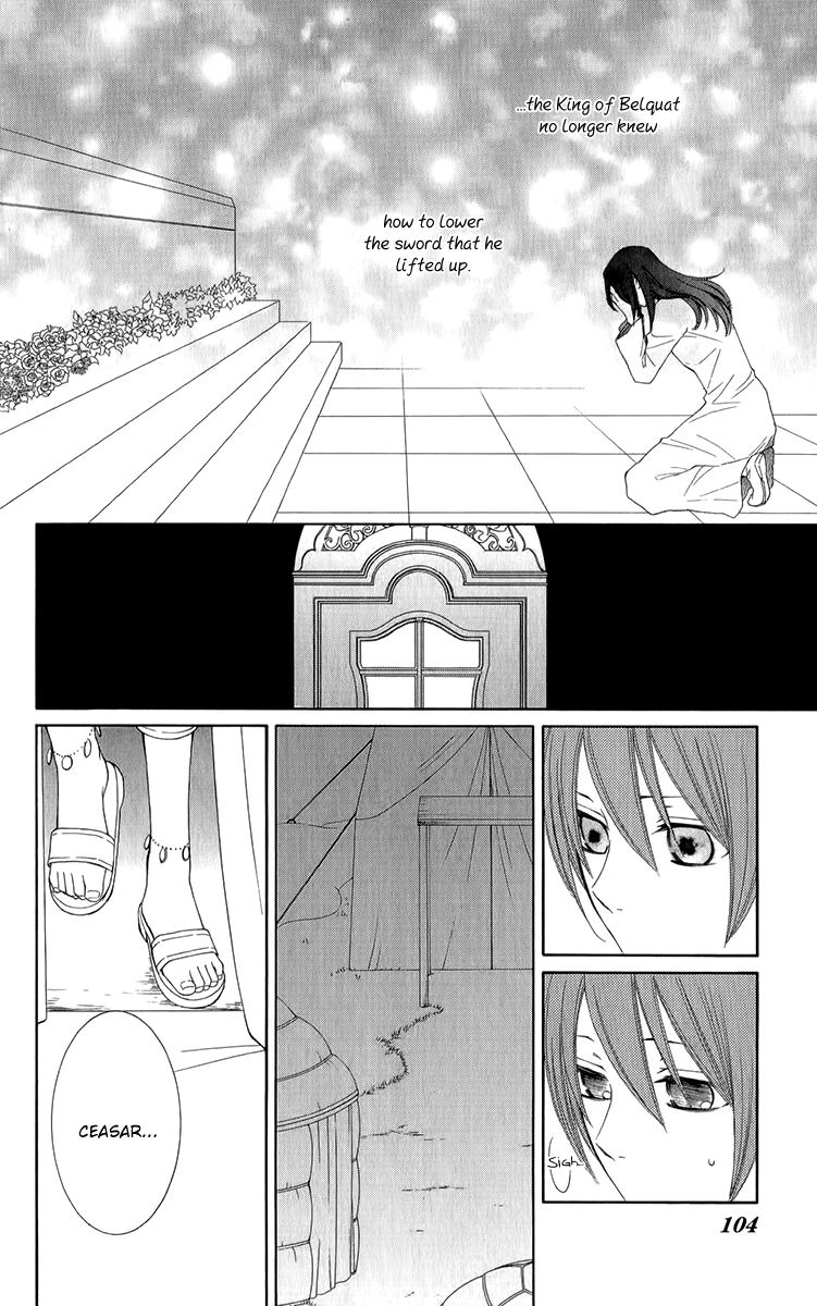 Reimei no Arcana Chapter 48 page 15 - Chapter 48