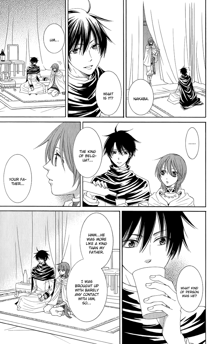 Reimei no Arcana Chapter 48 page 16 - Chapter 48