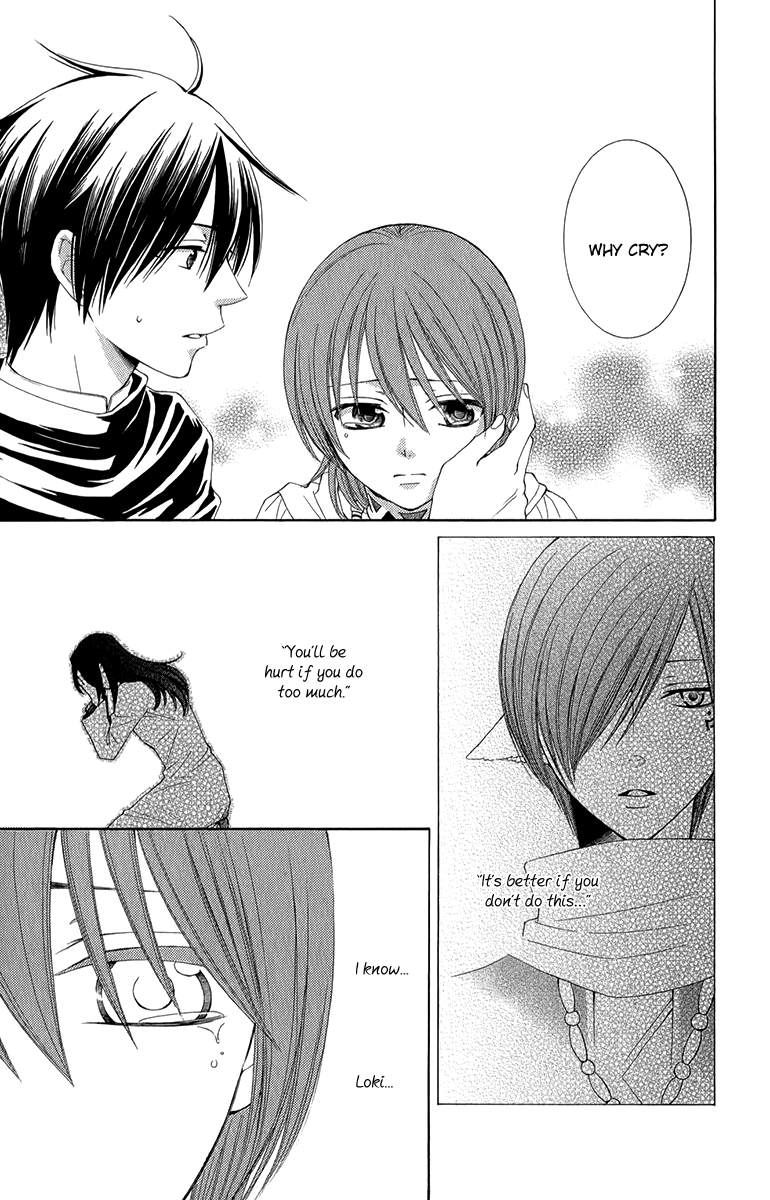Reimei no Arcana Chapter 48 page 18 - Chapter 48