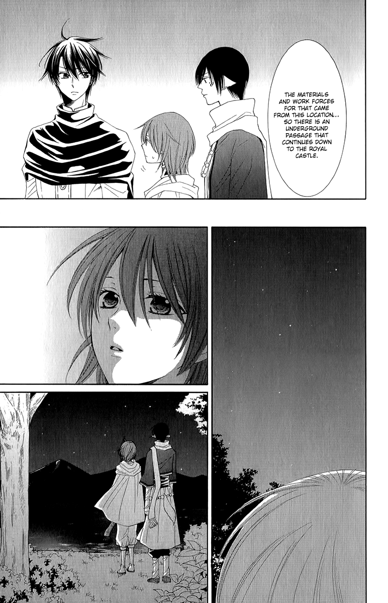 Reimei no Arcana Chapter 48 page 24 - Chapter 48