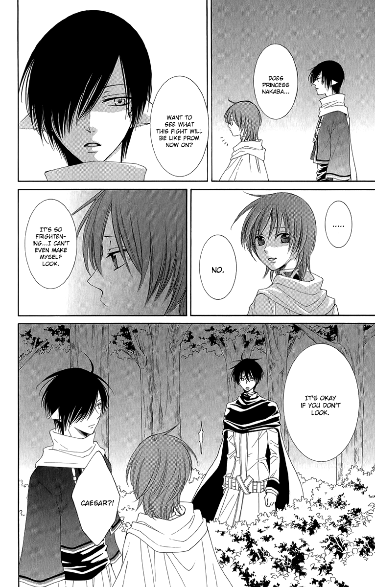 Reimei no Arcana Chapter 48 page 25 - Chapter 48