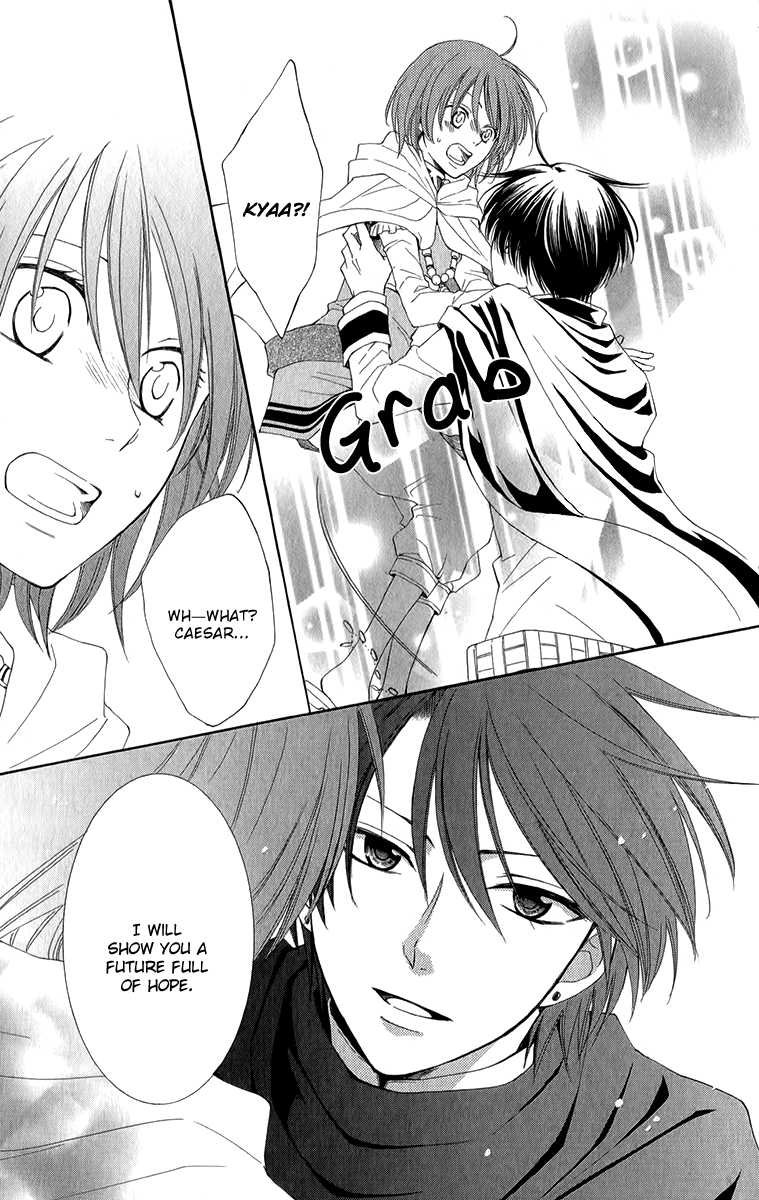 Reimei no Arcana Chapter 48 page 26 - Chapter 48