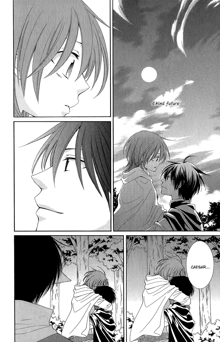 Reimei no Arcana Chapter 48 page 27 - Chapter 48