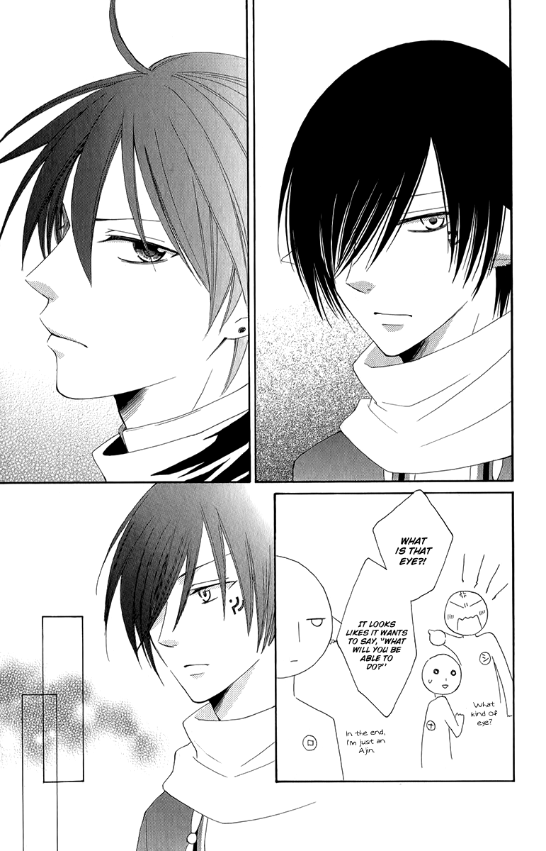 Reimei no Arcana Chapter 48 page 28 - Chapter 48
