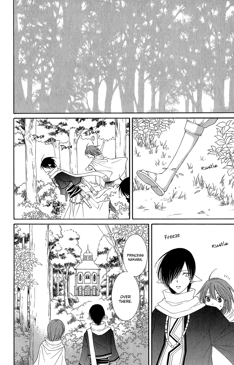 Reimei no Arcana Chapter 48 page 29 - Chapter 48