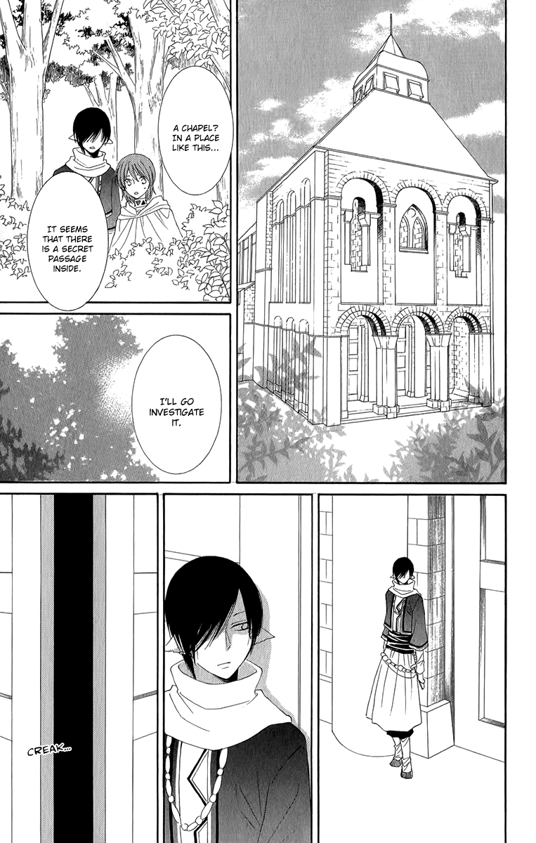 Reimei no Arcana Chapter 48 page 30 - Chapter 48