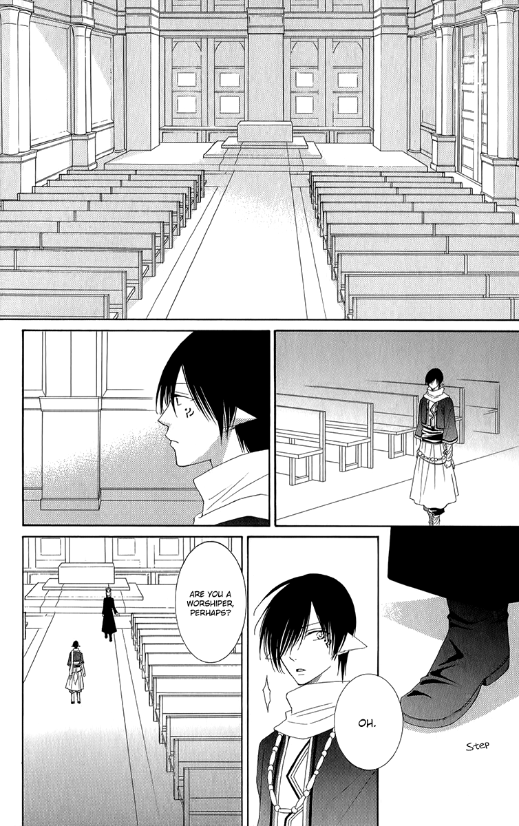 Reimei no Arcana Chapter 48 page 31 - Chapter 48