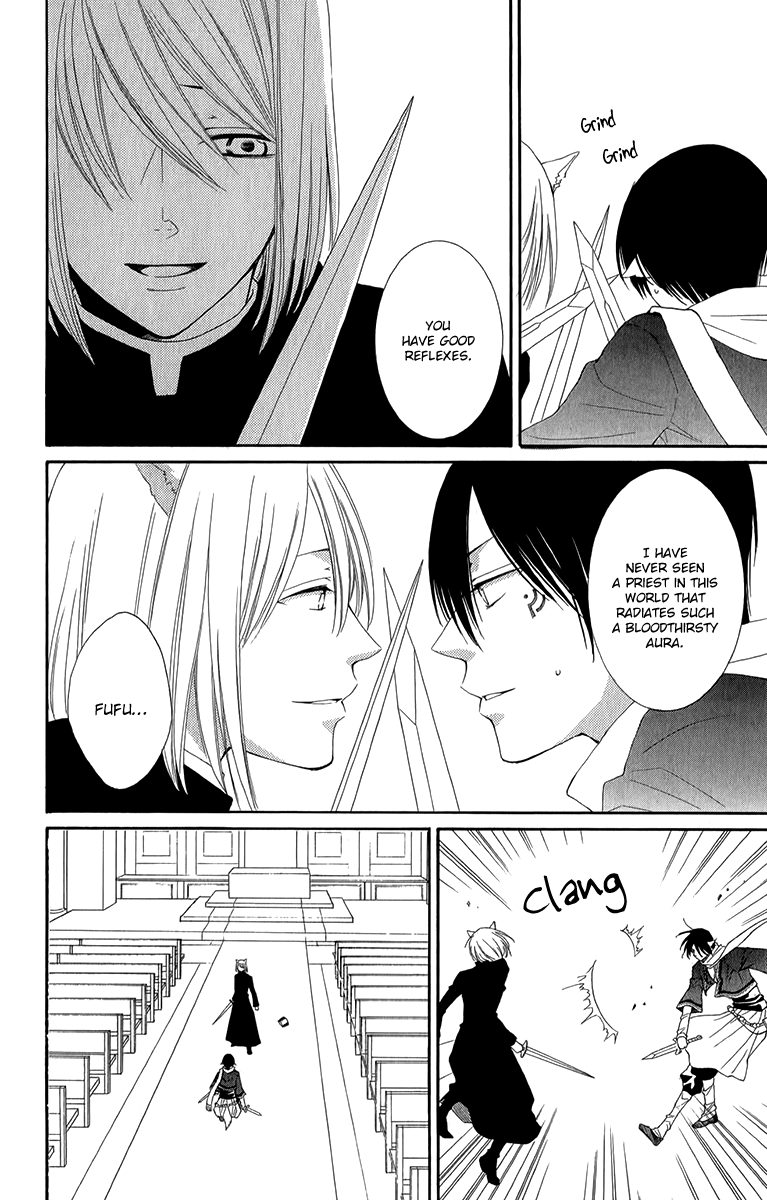 Reimei no Arcana Chapter 48 page 33 - Chapter 48