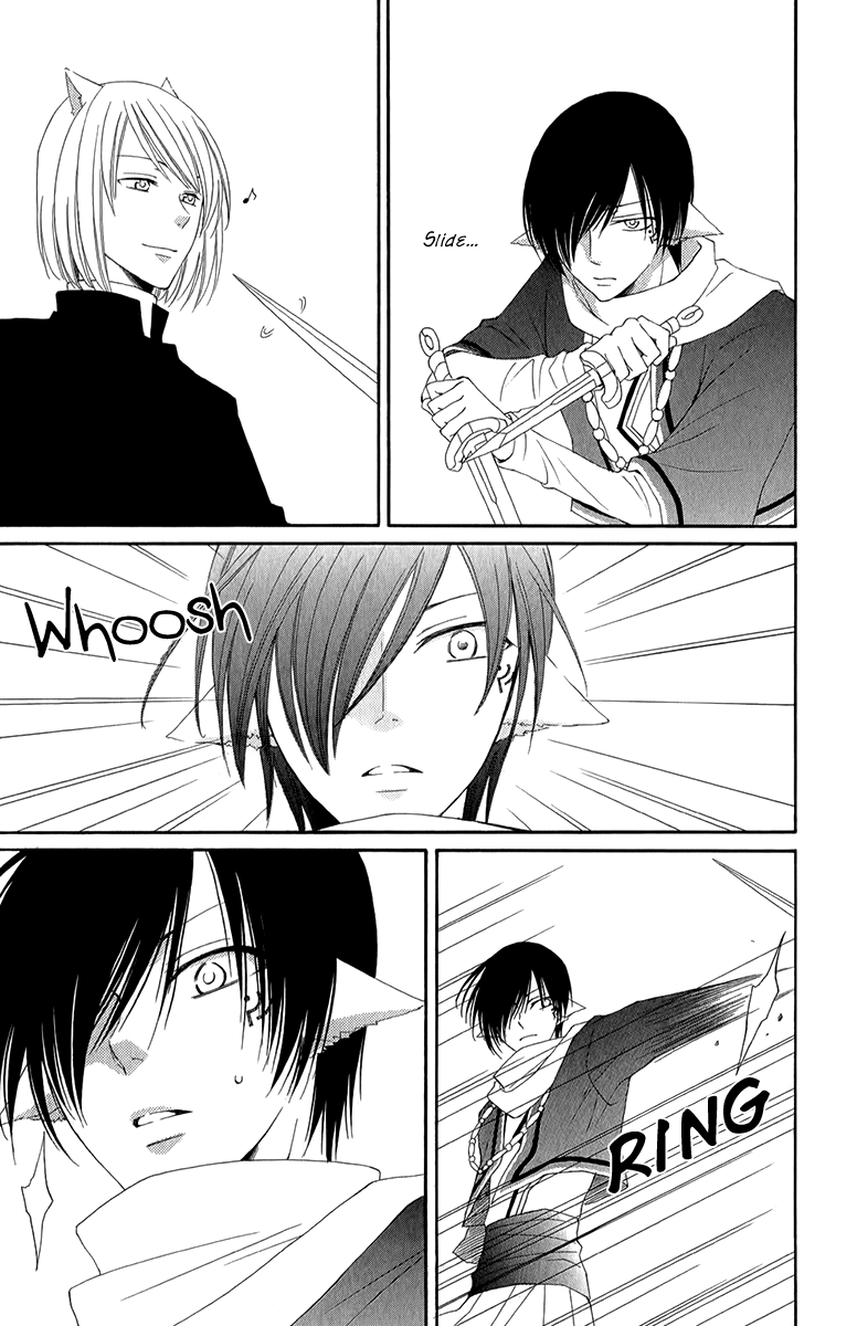 Reimei no Arcana Chapter 48 page 34 - Chapter 48