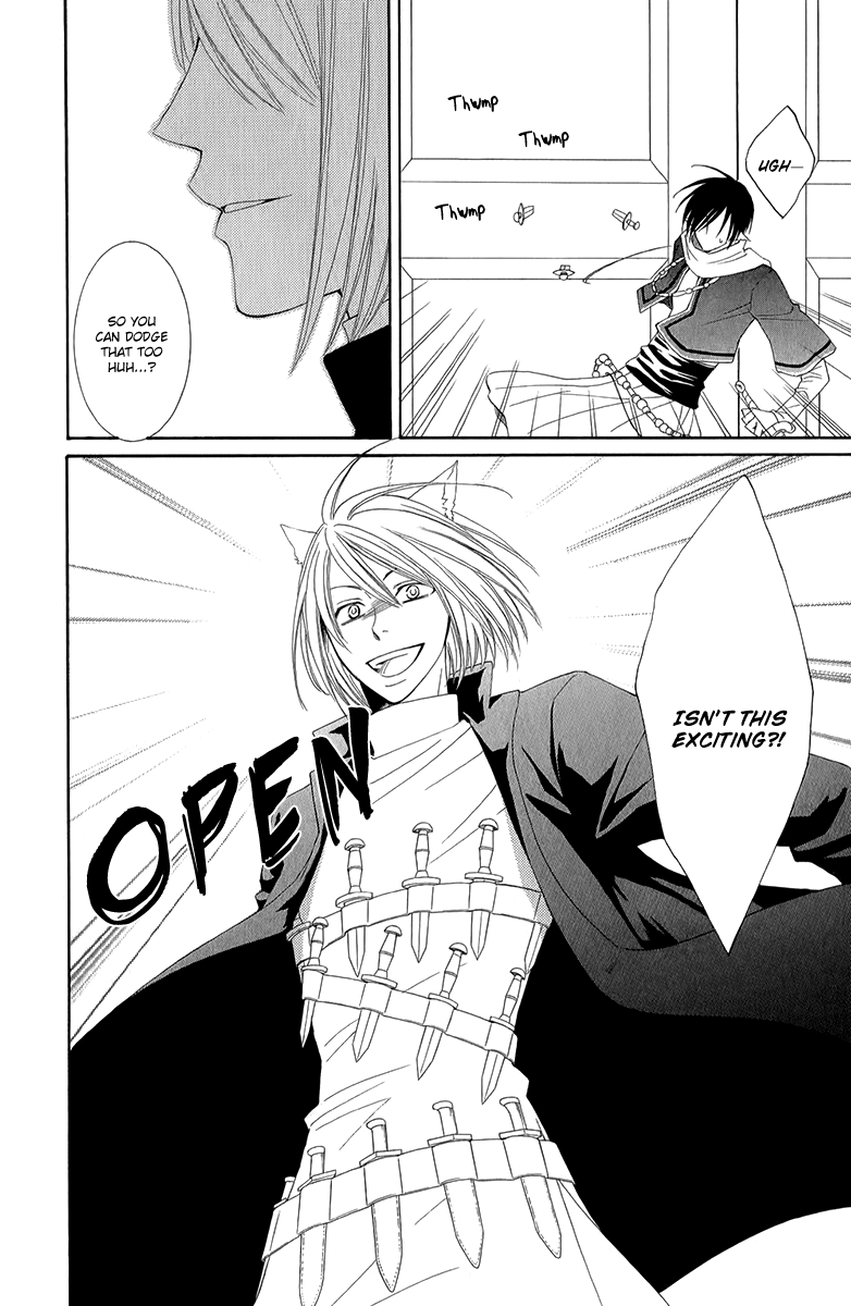 Reimei no Arcana Chapter 48 page 35 - Chapter 48