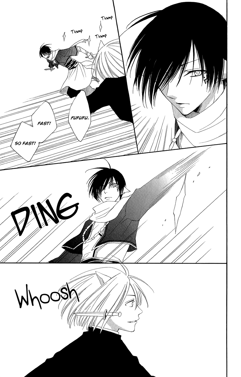 Reimei no Arcana Chapter 48 page 36 - Chapter 48