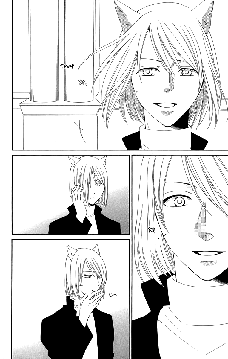 Reimei no Arcana Chapter 48 page 37 - Chapter 48