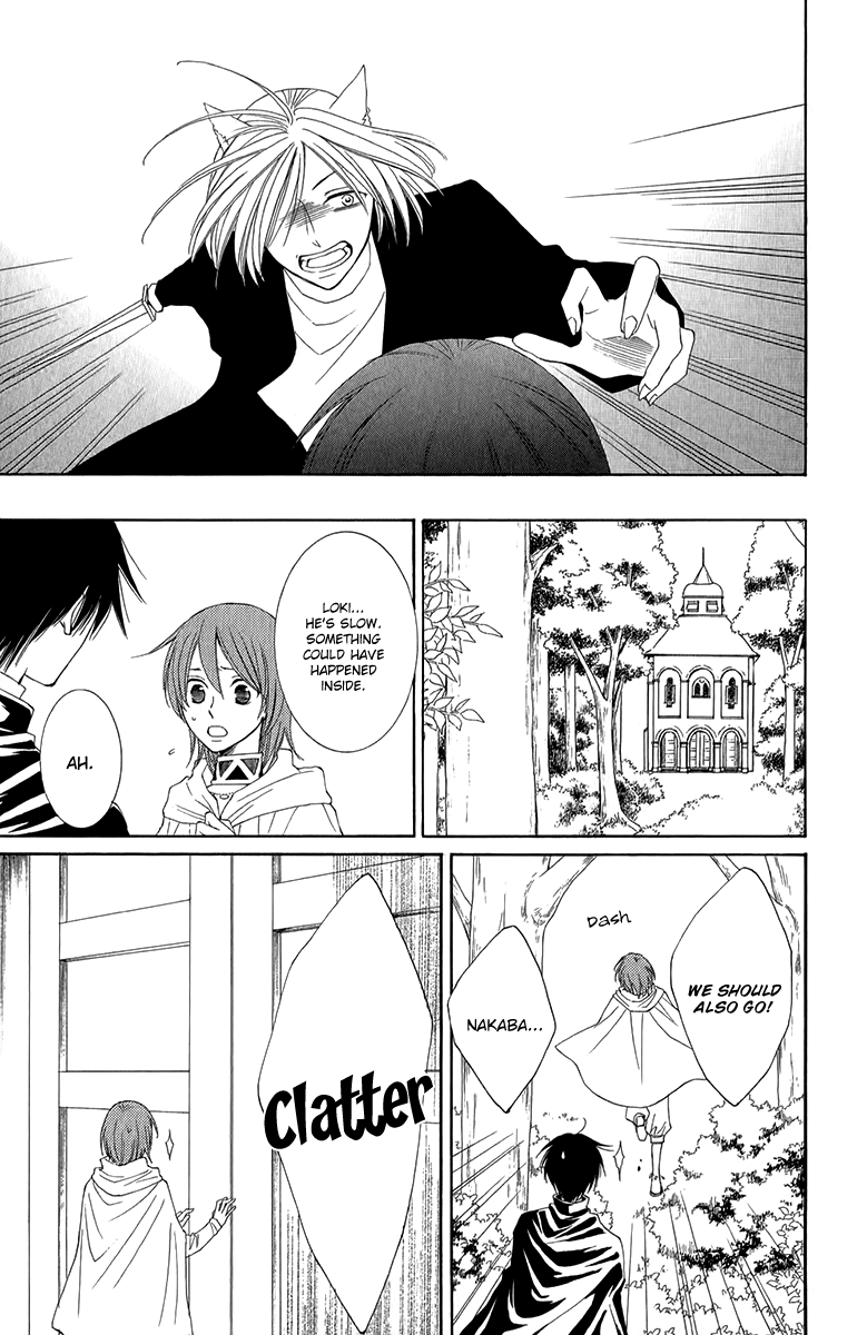 Reimei no Arcana Chapter 48 page 38 - Chapter 48
