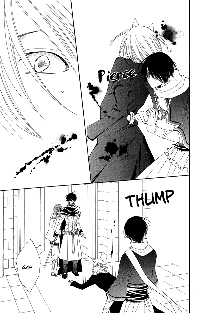 Reimei no Arcana Chapter 48 page 42 - Chapter 48