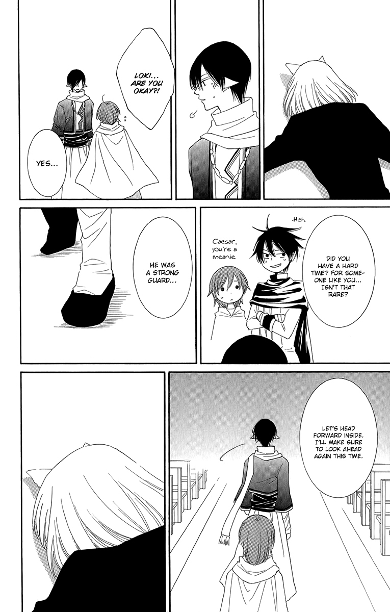 Reimei no Arcana Chapter 48 page 43 - Chapter 48