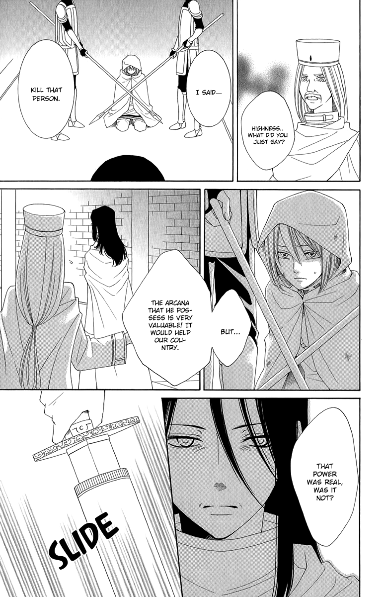 Reimei no Arcana Chapter 48 page 6 - Chapter 48