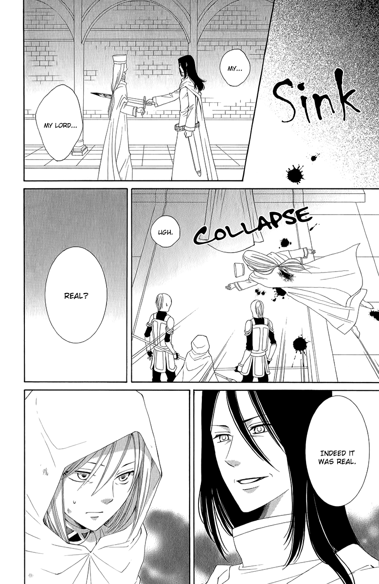 Reimei no Arcana Chapter 48 page 7 - Chapter 48