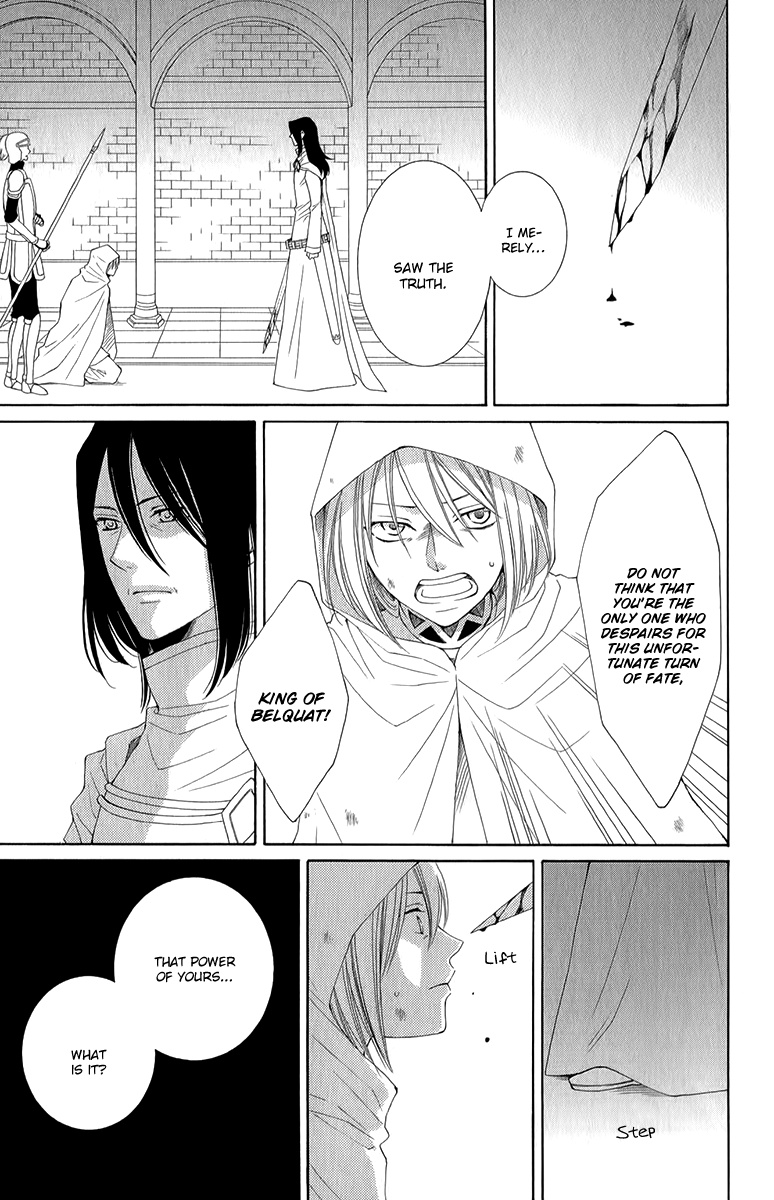 Reimei no Arcana Chapter 48 page 8 - Chapter 48