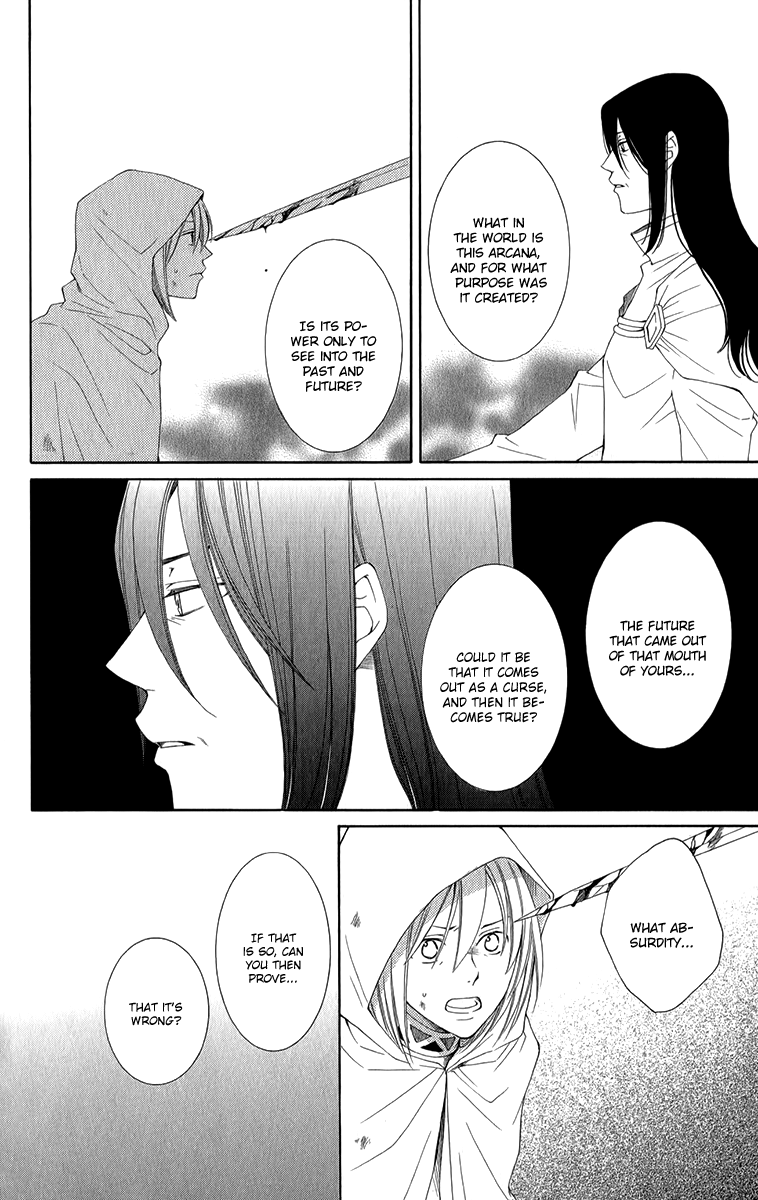 Reimei no Arcana Chapter 48 page 9 - Chapter 48