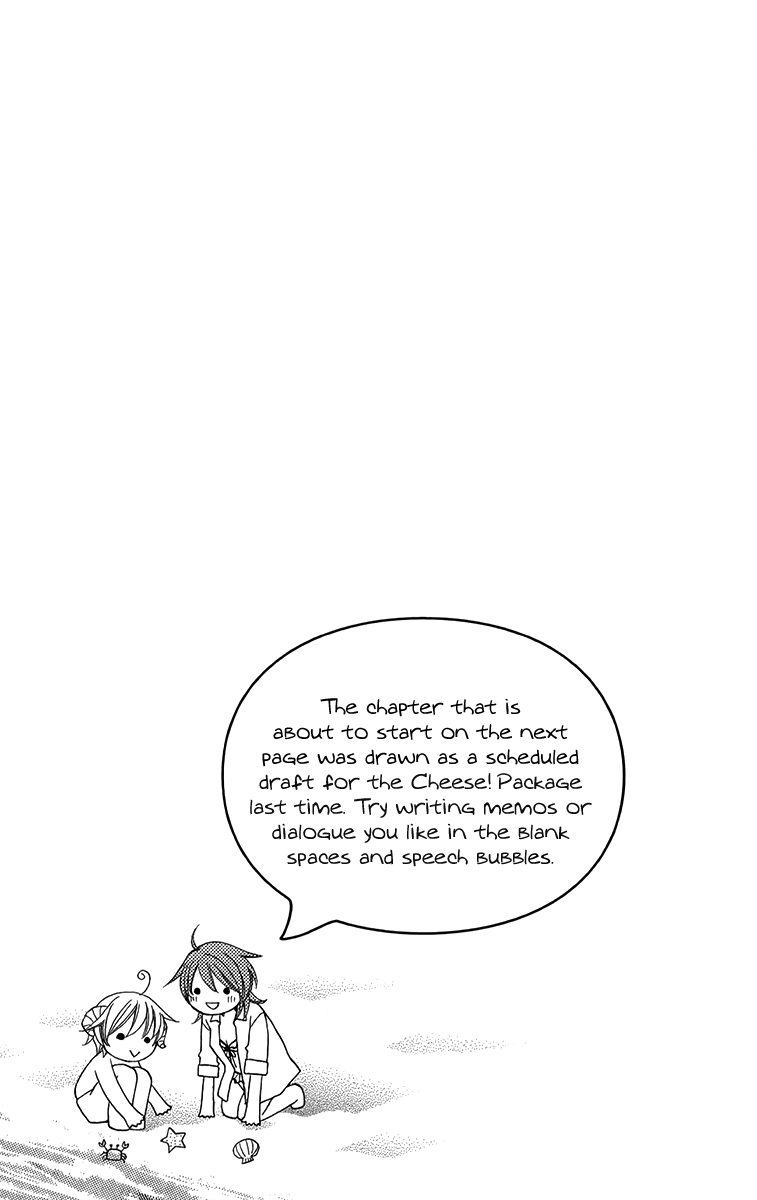 Reimei no Arcana Chapter 49.5 page 4 - Chapter 49.5