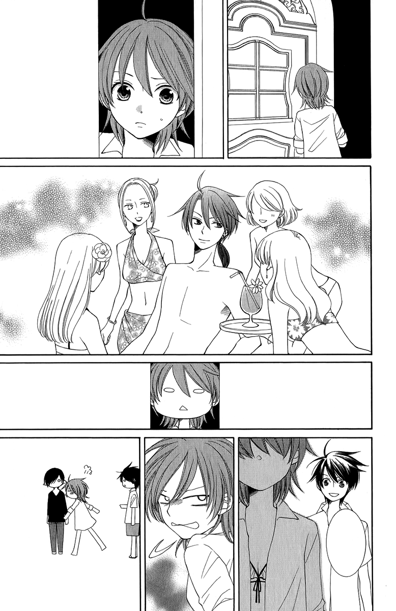 Reimei no Arcana Chapter 49.5 page 6 - Chapter 49.5