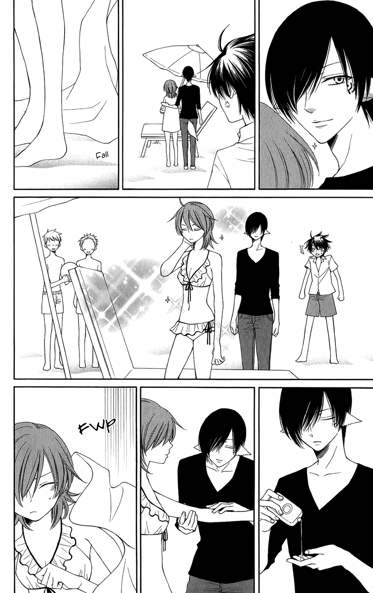 Reimei no Arcana Chapter 49.5 page 7 - Chapter 49.5