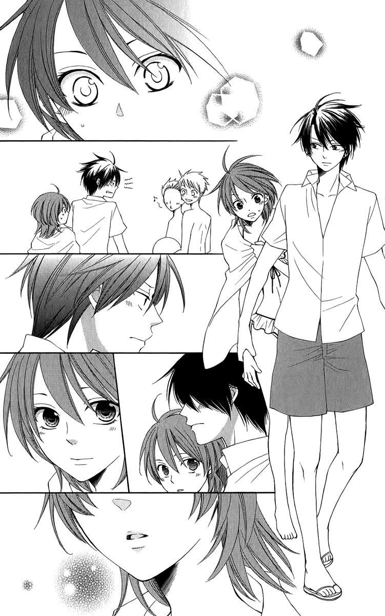 Reimei no Arcana Chapter 49.5 page 8 - Chapter 49.5