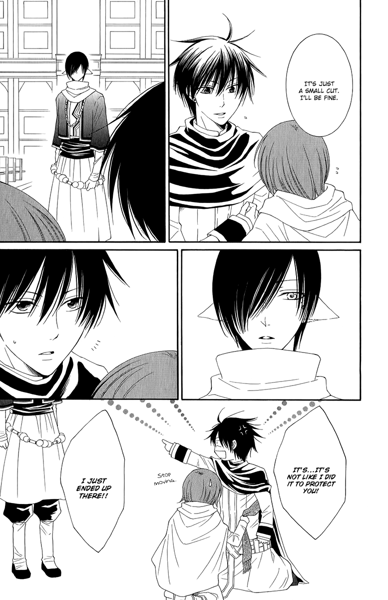 Reimei no Arcana Chapter 49 page 10 - Chapter 49