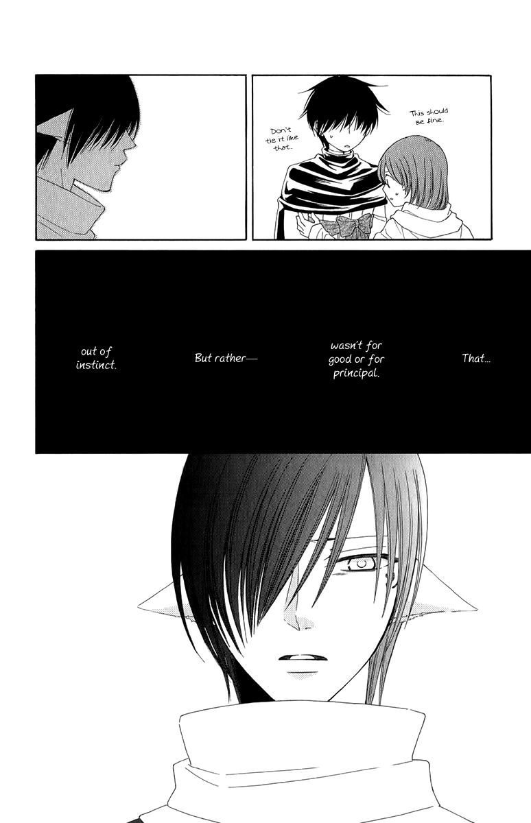 Reimei no Arcana Chapter 49 page 11 - Chapter 49