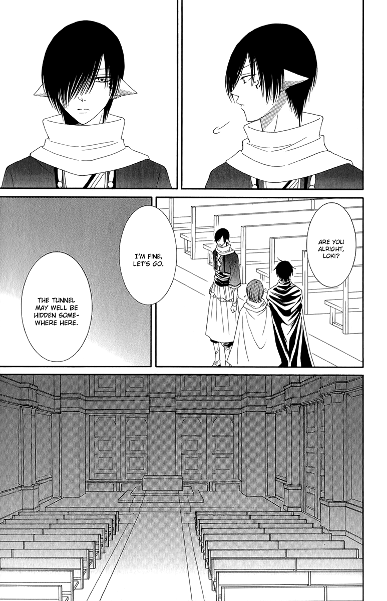 Reimei no Arcana Chapter 49 page 12 - Chapter 49
