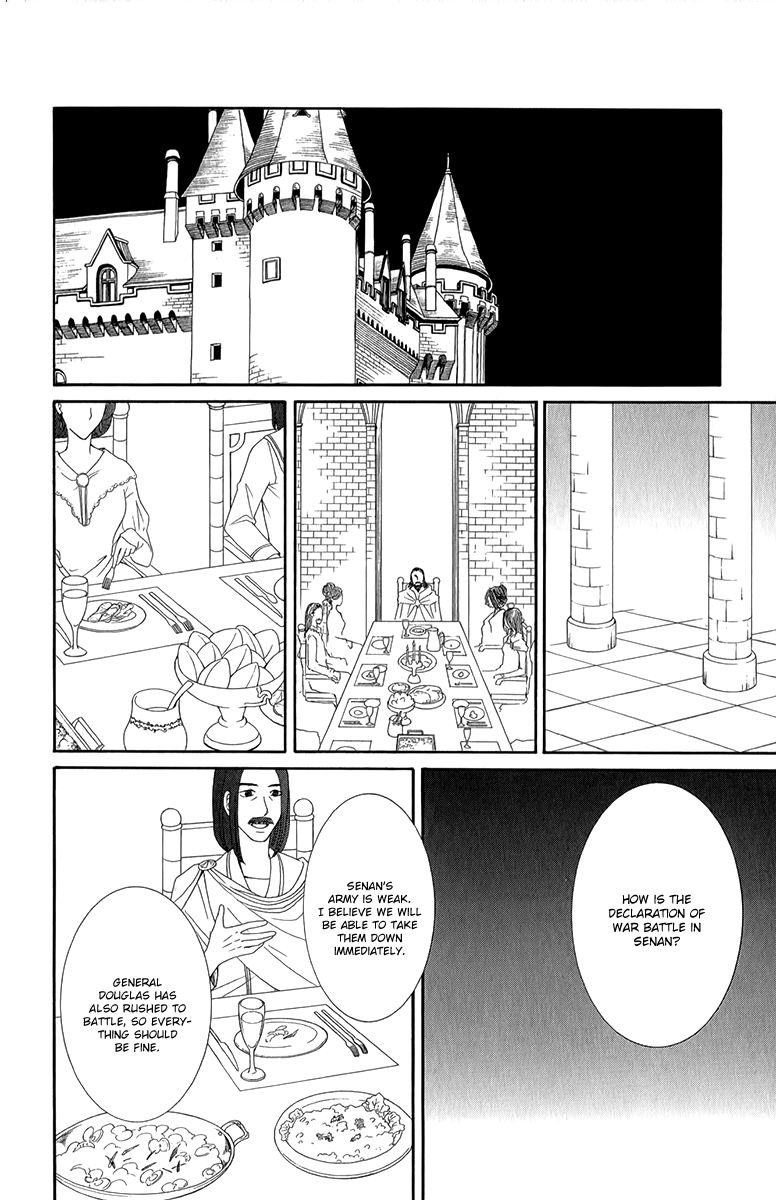 Reimei no Arcana Chapter 49 page 13 - Chapter 49