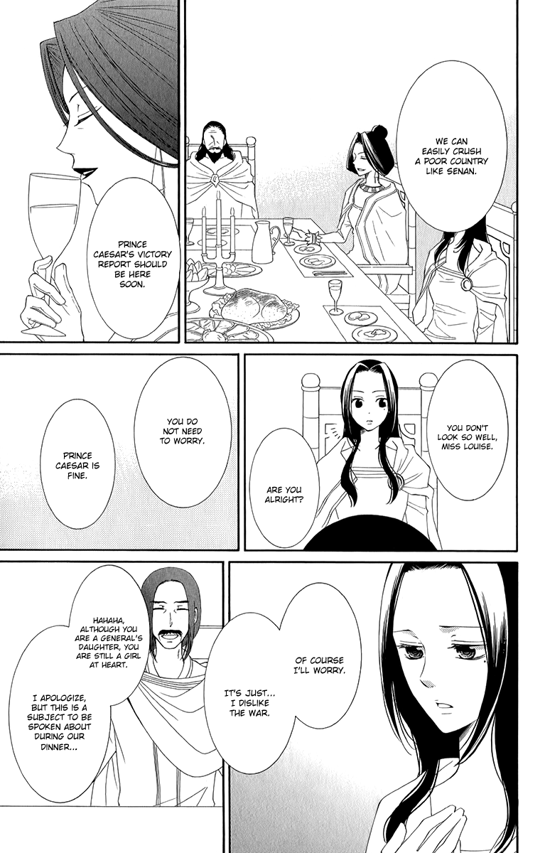 Reimei no Arcana Chapter 49 page 14 - Chapter 49