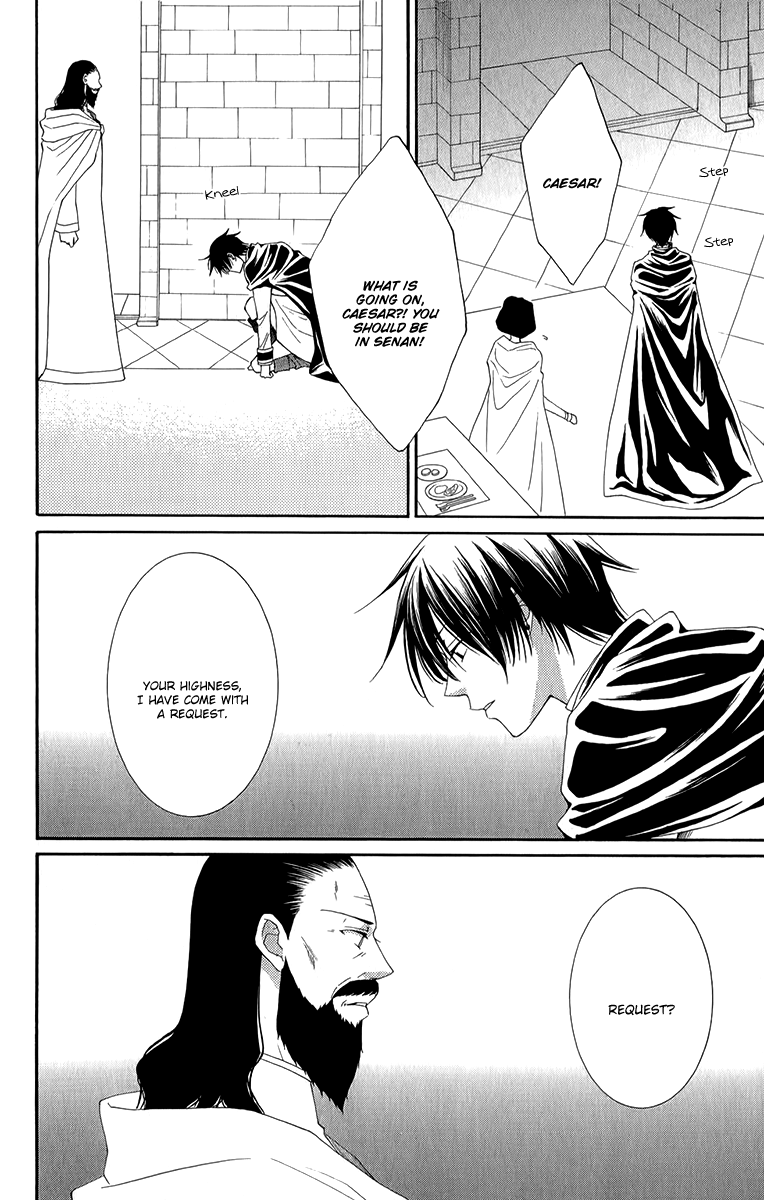 Reimei no Arcana Chapter 49 page 17 - Chapter 49