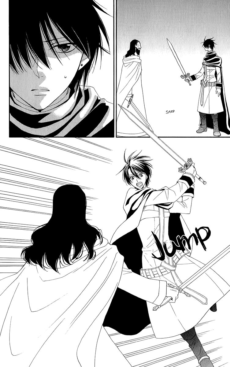 Reimei no Arcana Chapter 49 page 21 - Chapter 49