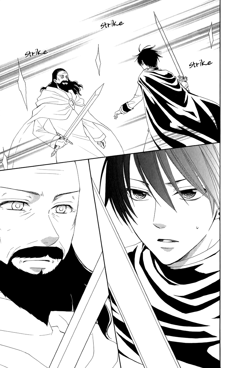 Reimei no Arcana Chapter 49 page 22 - Chapter 49
