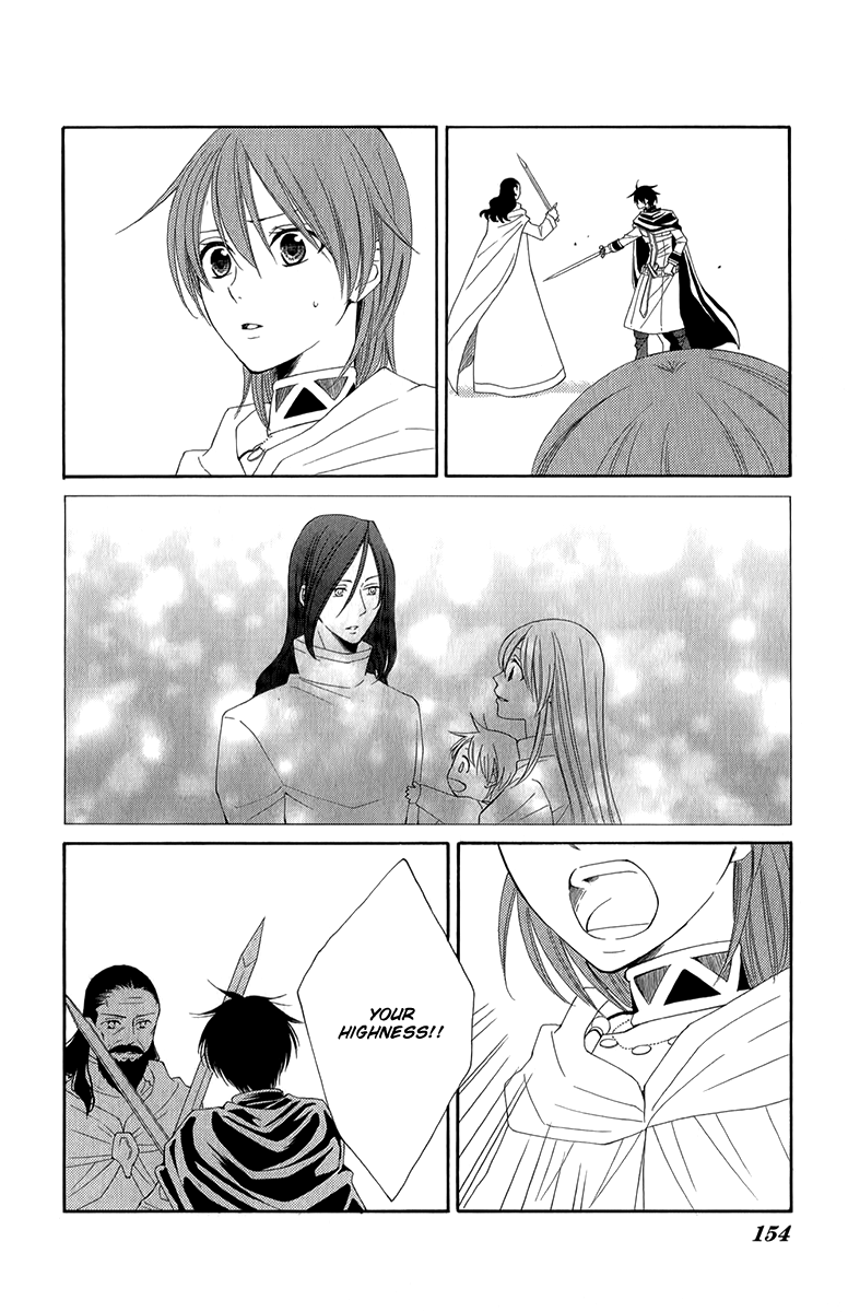 Reimei no Arcana Chapter 49 page 23 - Chapter 49