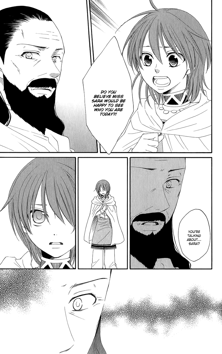 Reimei no Arcana Chapter 49 page 24 - Chapter 49