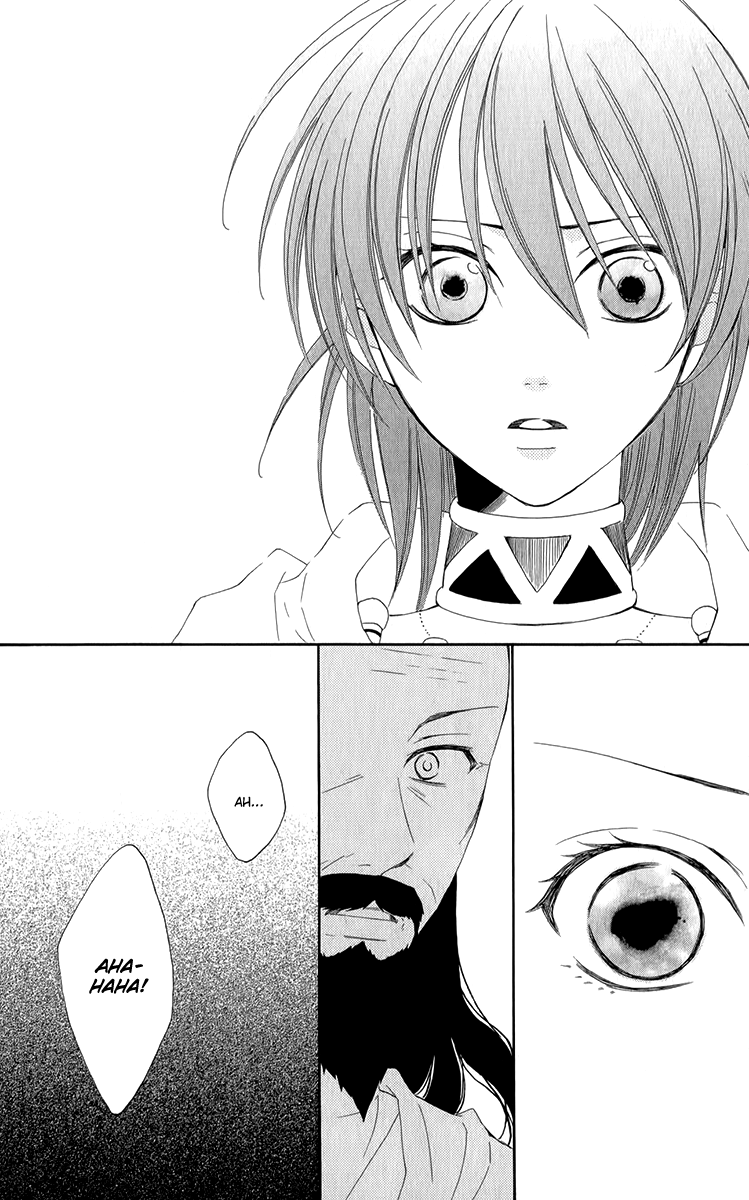 Reimei no Arcana Chapter 49 page 25 - Chapter 49