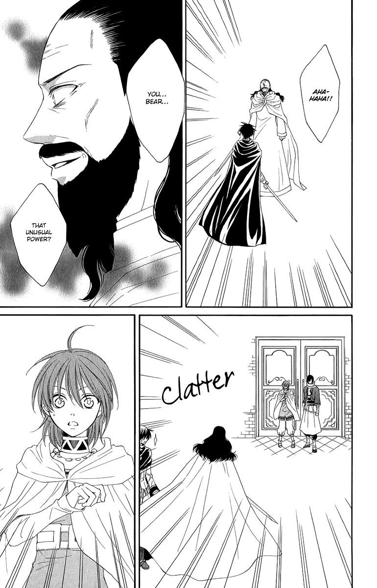 Reimei no Arcana Chapter 49 page 26 - Chapter 49