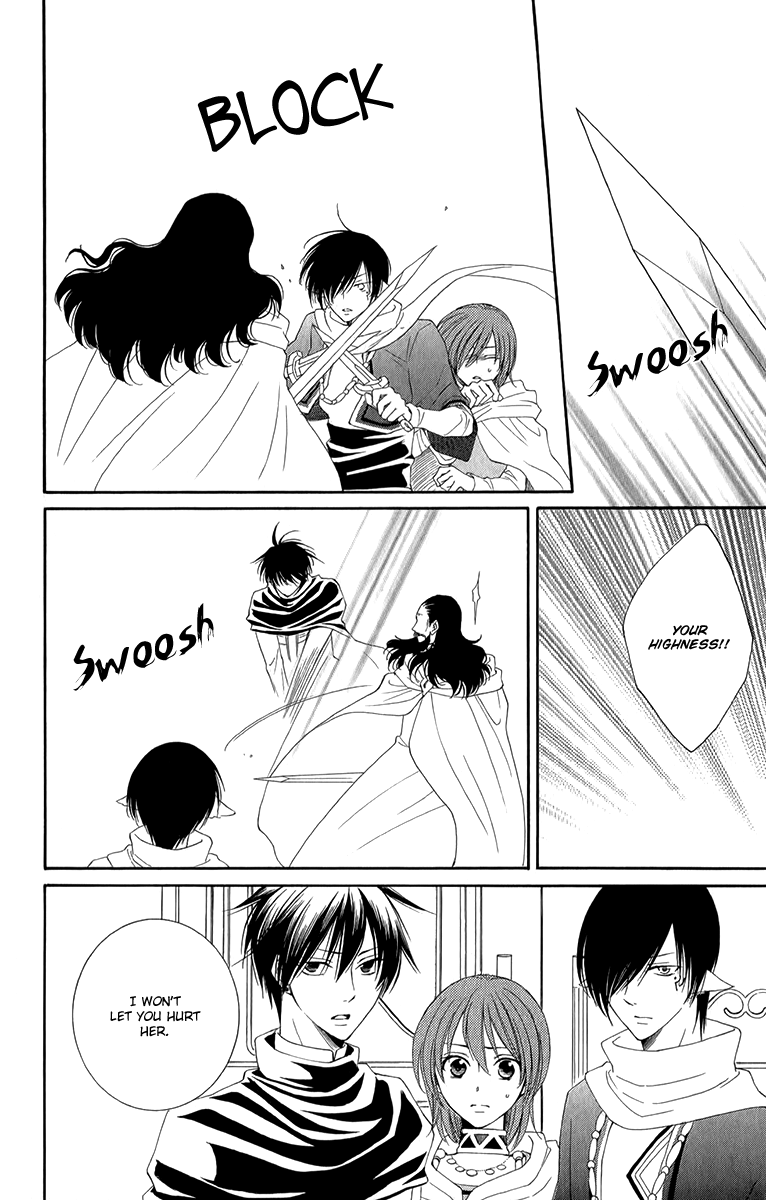 Reimei no Arcana Chapter 49 page 27 - Chapter 49