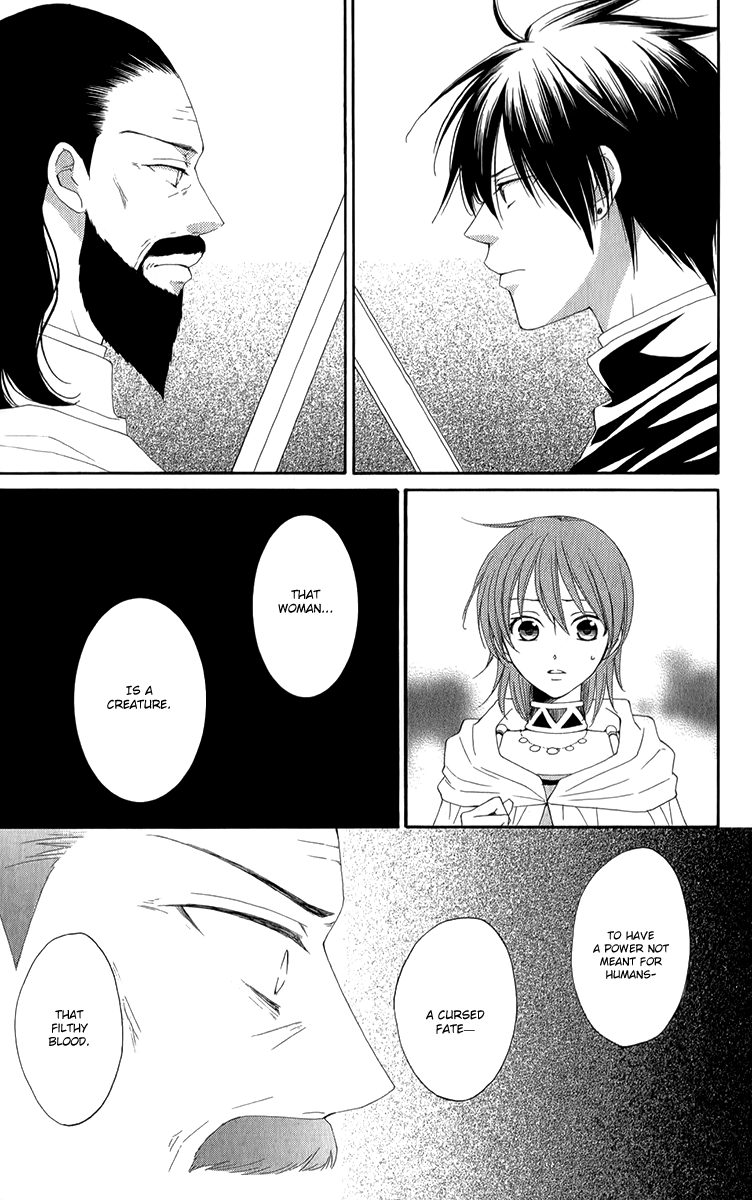 Reimei no Arcana Chapter 49 page 28 - Chapter 49