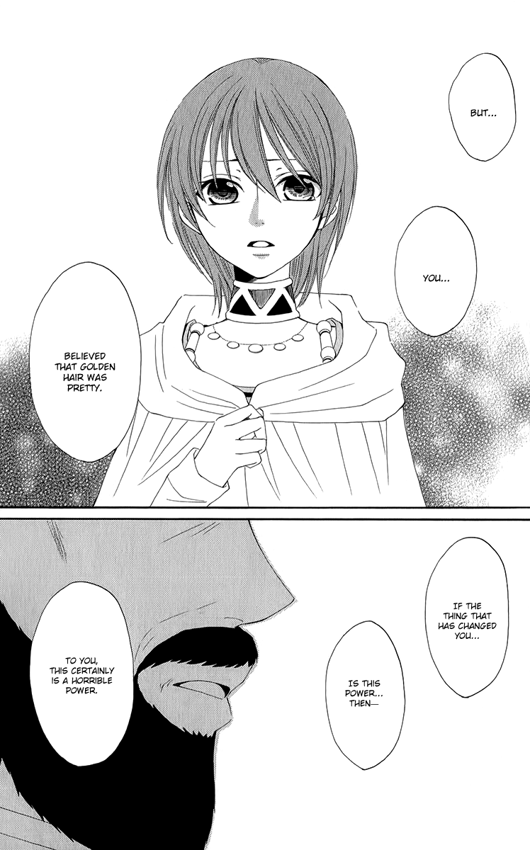 Reimei no Arcana Chapter 49 page 29 - Chapter 49